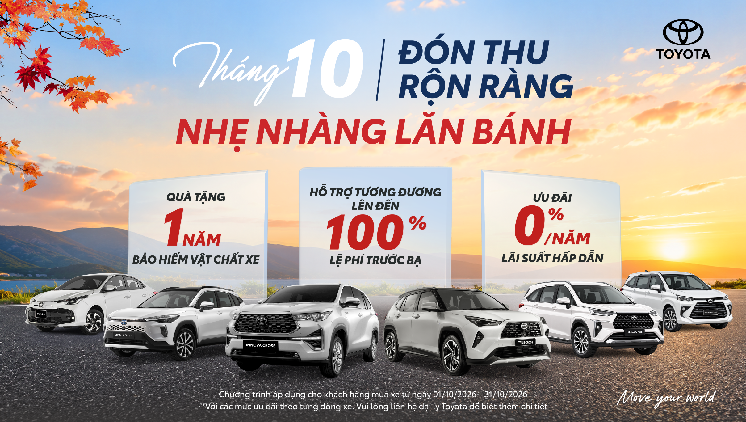 Toyota Việt Nam thực hiện chương trình ưu đãi cho khách hàng mua xe tháng 10/2026