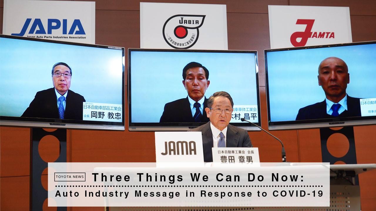Tập đoàn Ô tô Toyota Nhật Bản công bố các biện pháp hỗ trợ cho tuyến đầu của ngành y tế và cung cấp các sản phẩm y tế