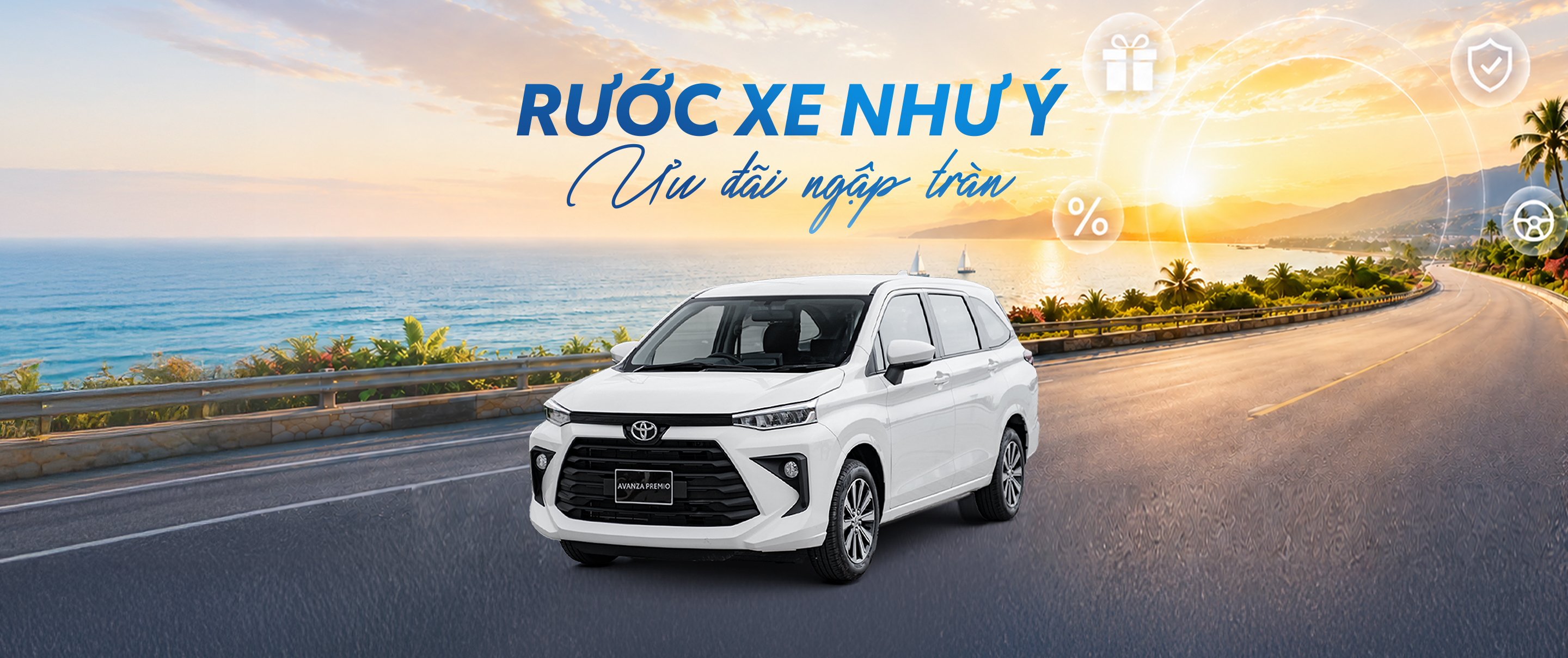 AVANZA PREMIO