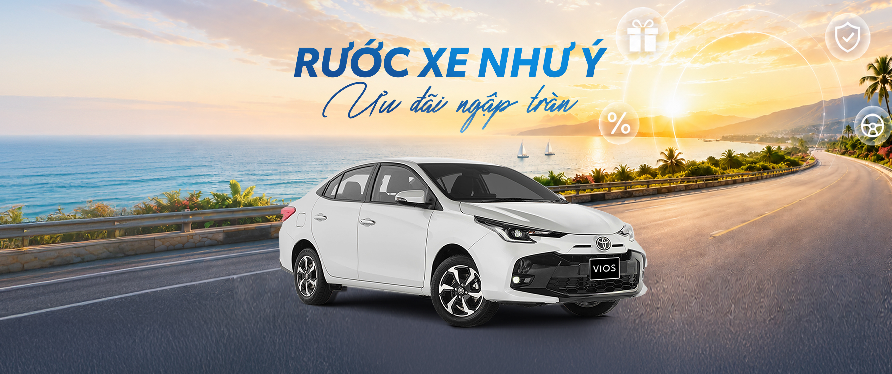 VIOS