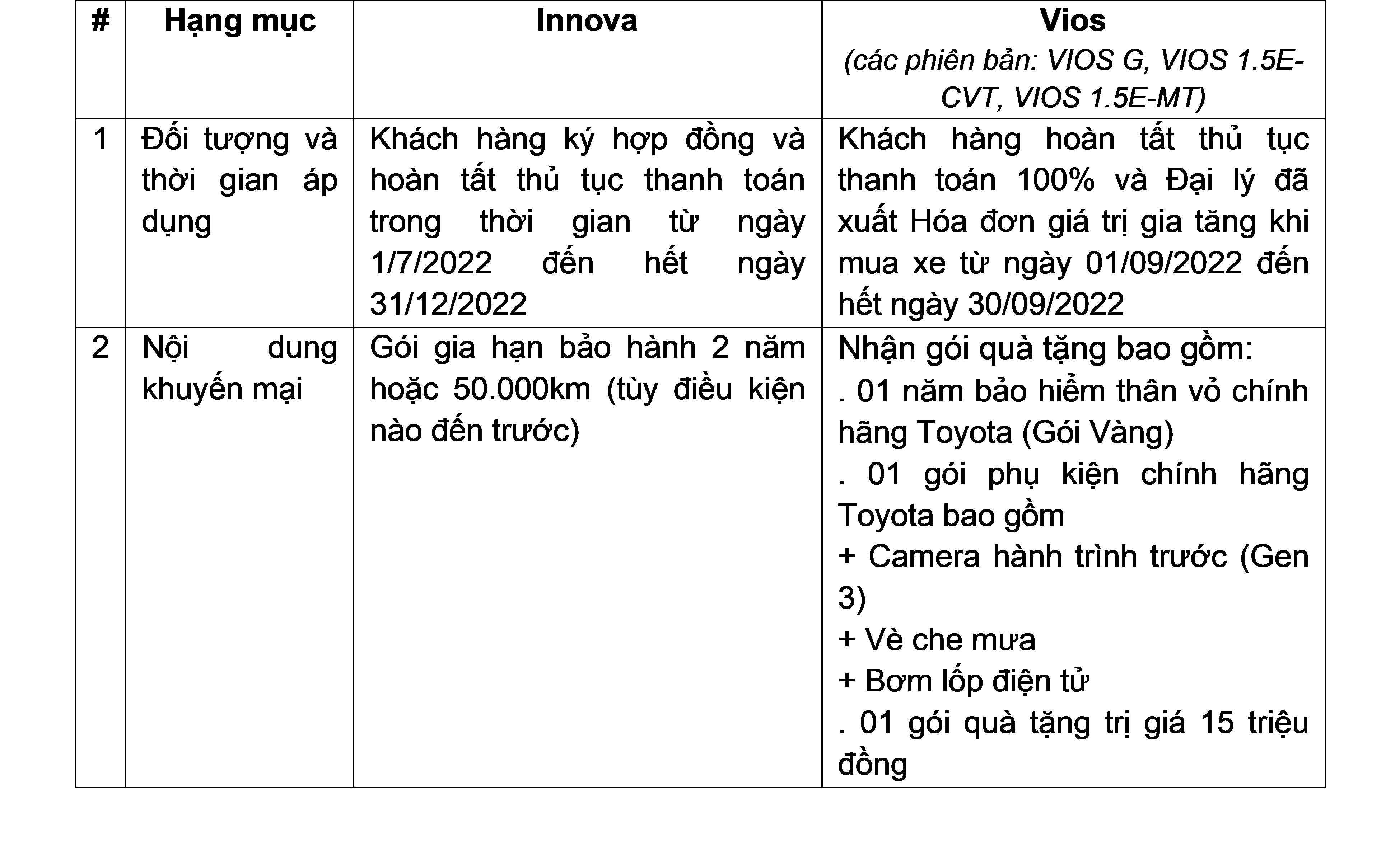 #Image2