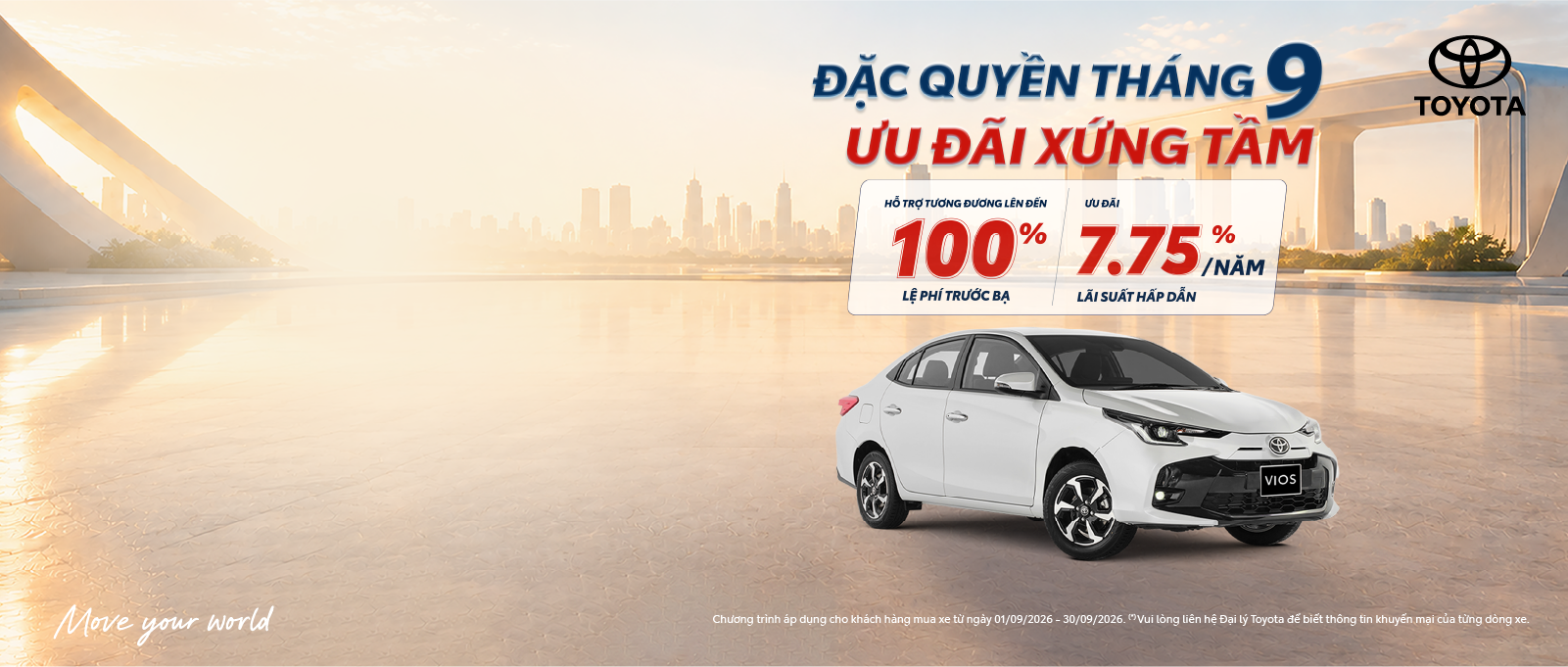 Vios