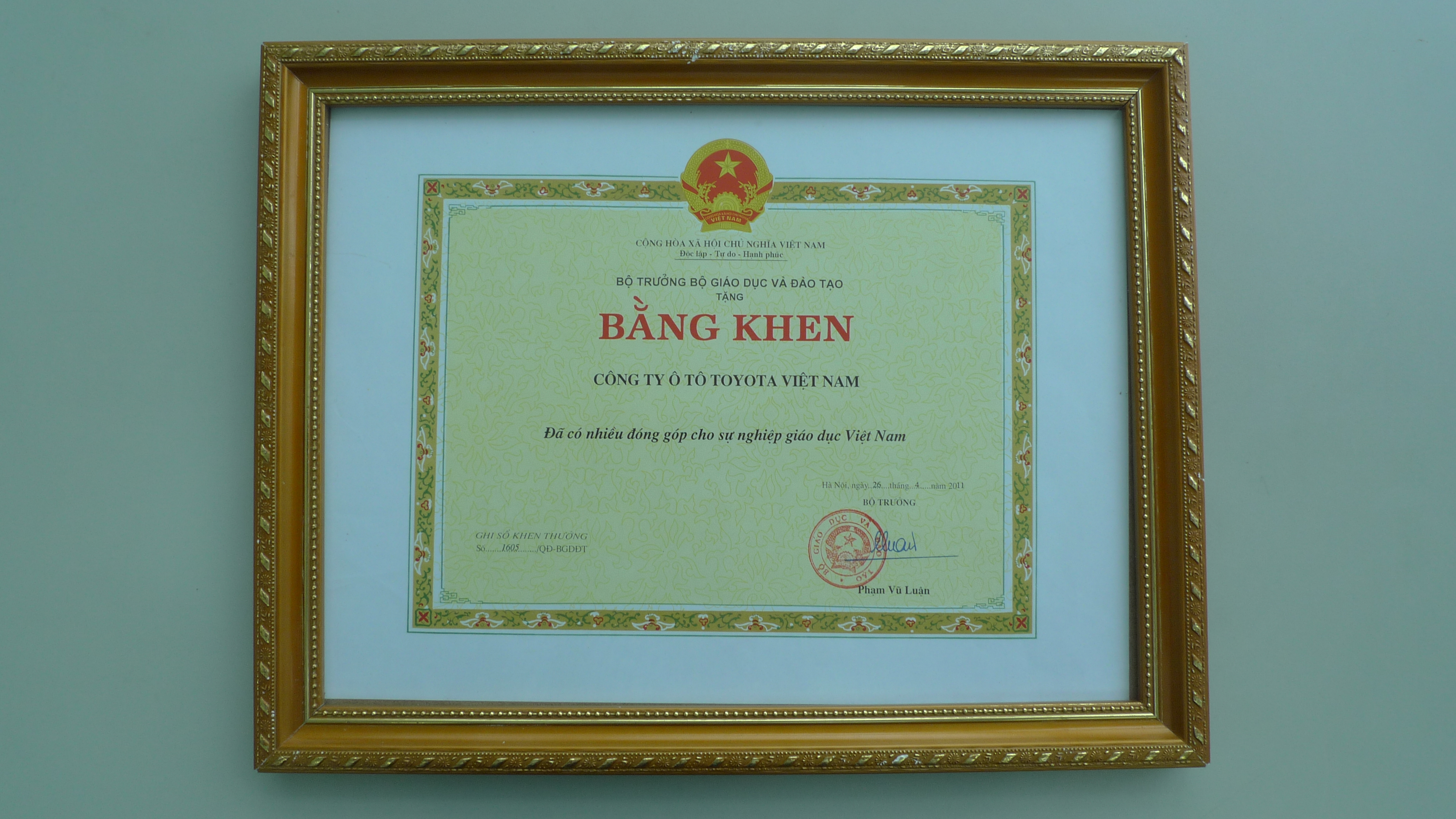 swiper-history-item-image