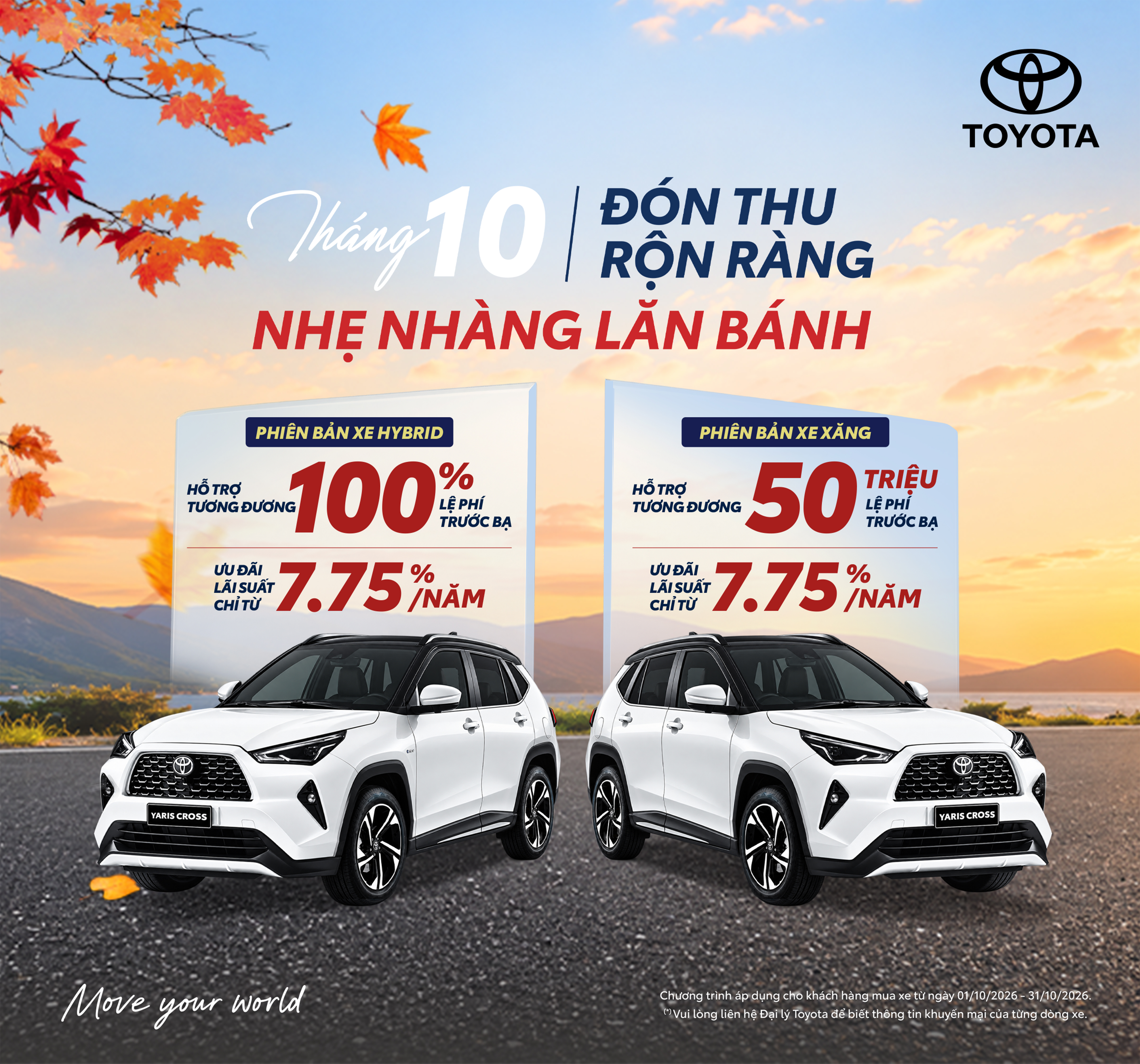 Yaris Cross