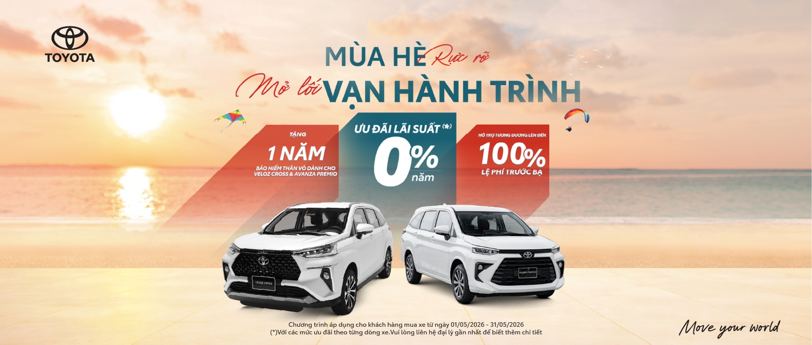 Avanza Premio