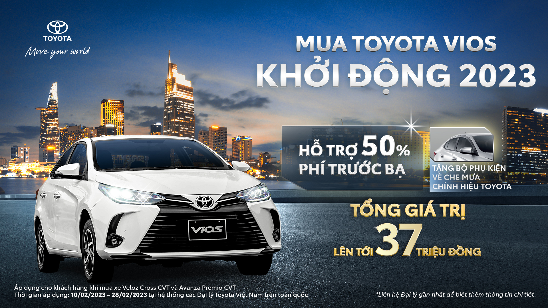 Chương trình khuyến mại từ hệ thống Đại lý Toyota dành cho khách hàng mua xe  Toyota Vios, Veloz Cross và Avanza Premio trong tháng 02/2023