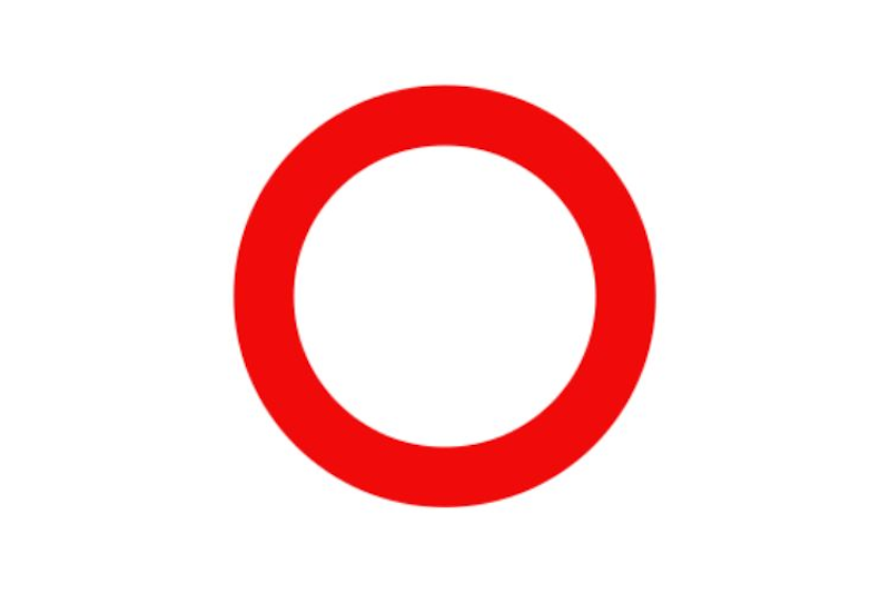 Biển số P.101 "Đường cấm" (Nguồn: Internet)