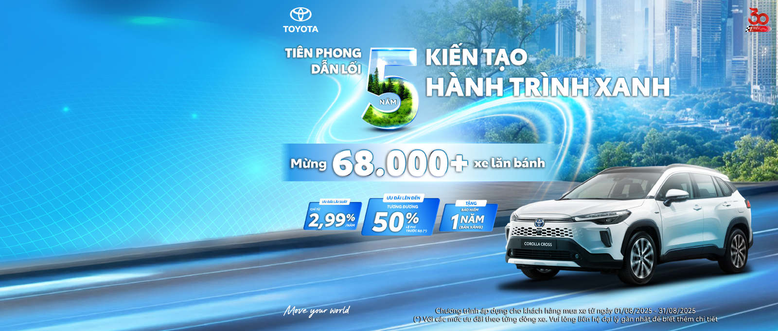 banner-home