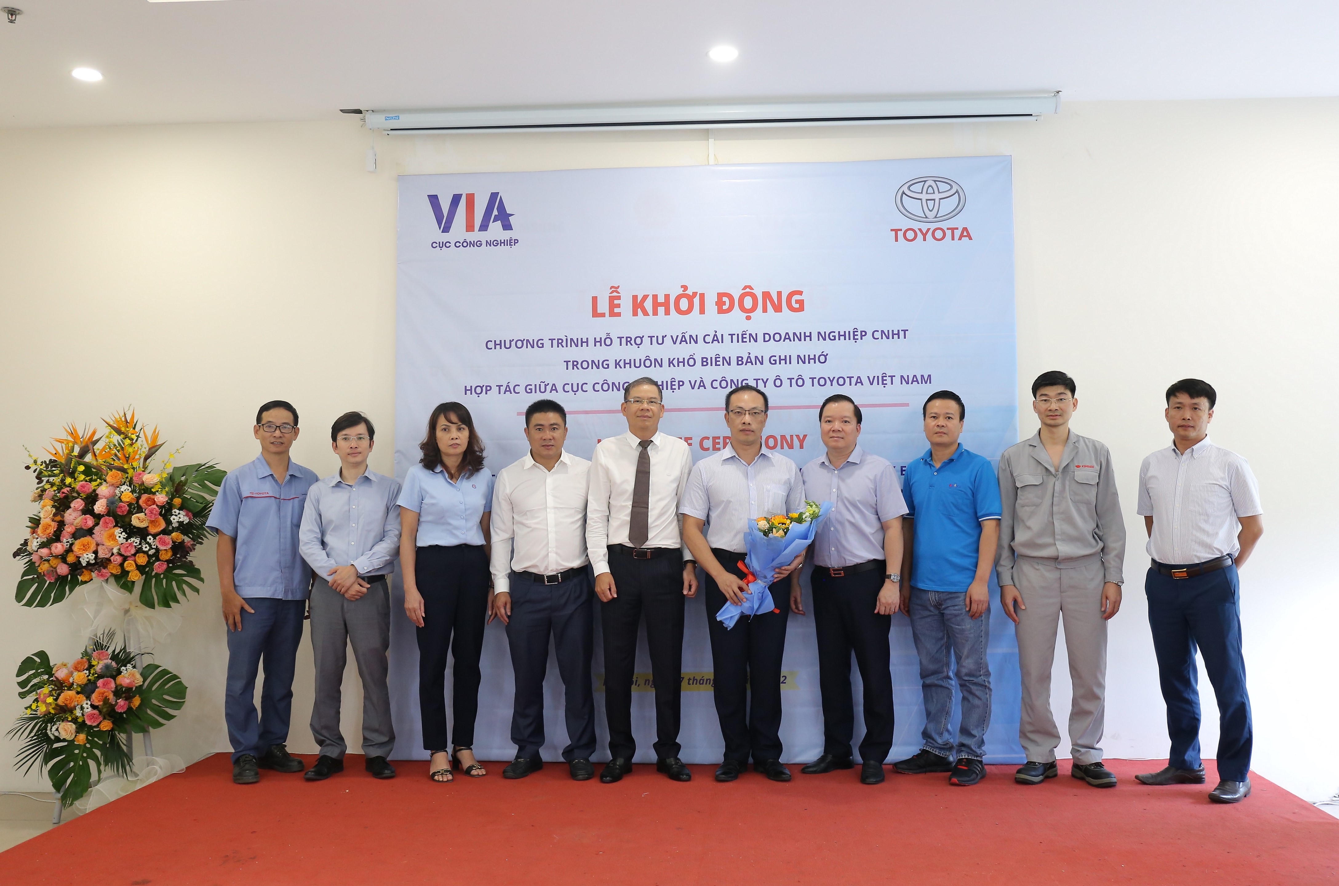 Toyota Việt Nam và Cục Công nghiệp - Bộ Công thương khởi động chương trình Hỗ trợ, tư vấn cải tiến doanh nghiệp trong lĩnh vực công nghiệp hỗ trợ