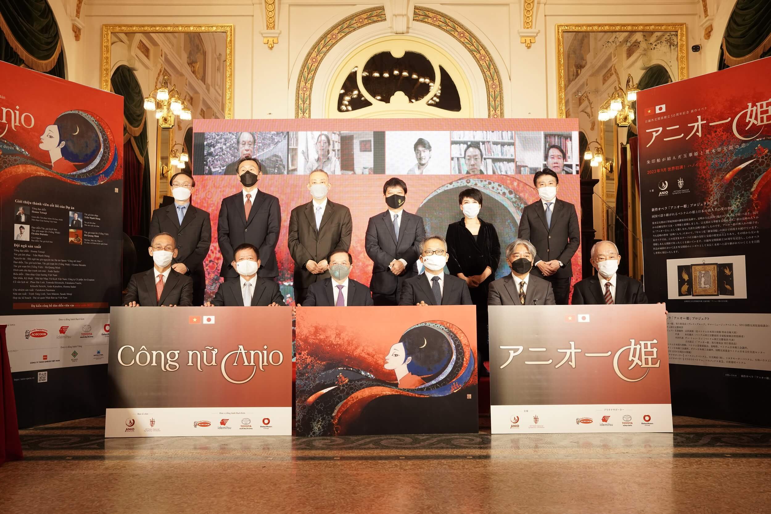 Toyota Việt Nam đồng hành cùng dự án Opera Công nữ Anio