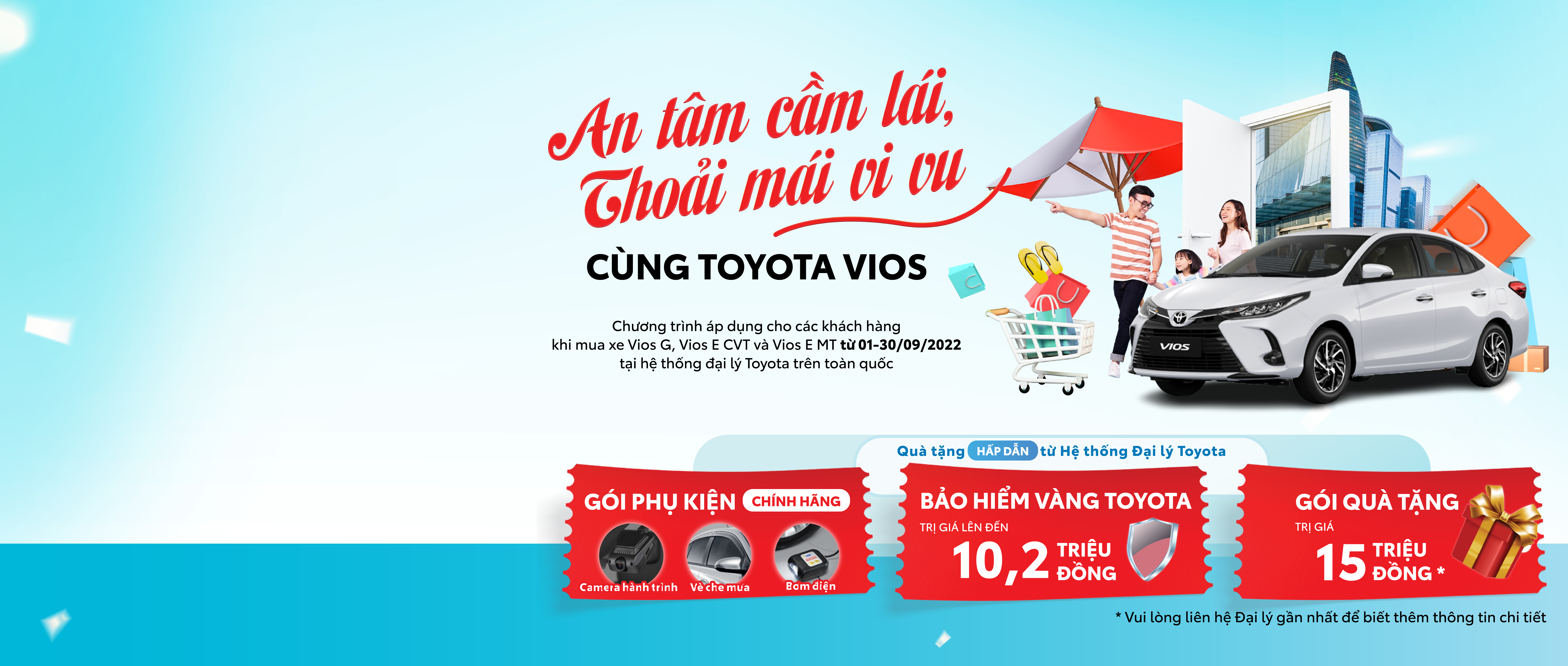 Vios 